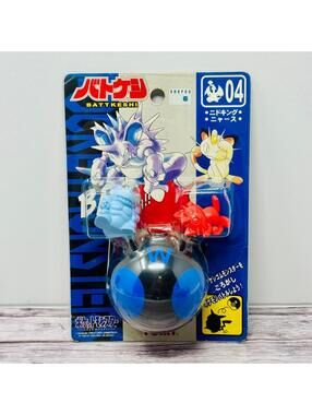 Pokemon Battkeshi Nidoking Meowth Action Figure Set Tomy Vintage Japan US Seller